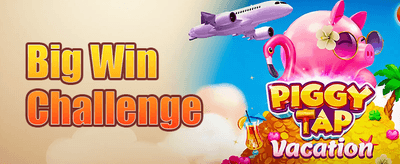 မိတ်ဆွေညွှန်းဆိုမှု အထူးဆုလာဘ် promotion banner